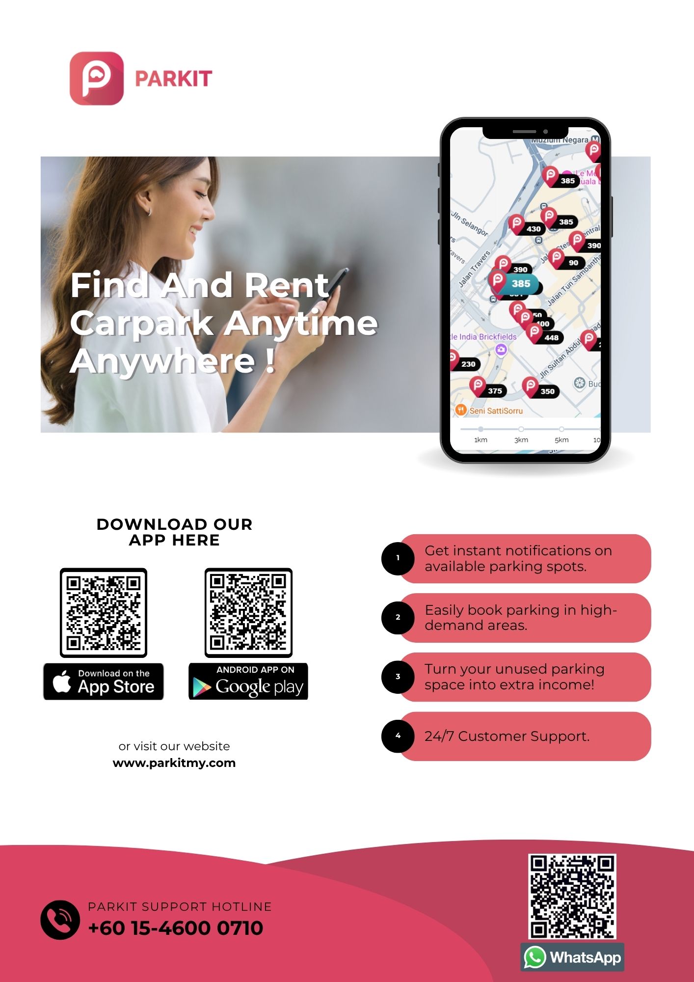 Download App Promo