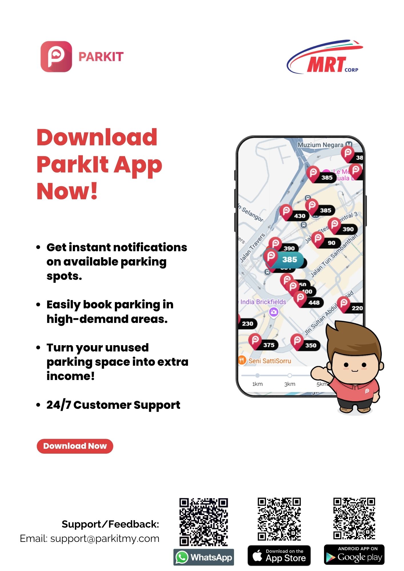Download App Promo 2