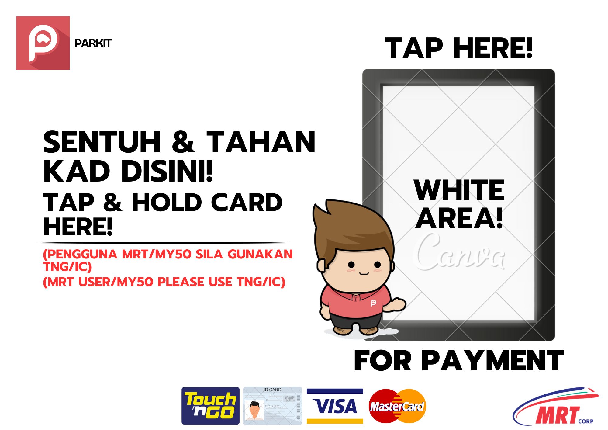 Tap Here Interaction